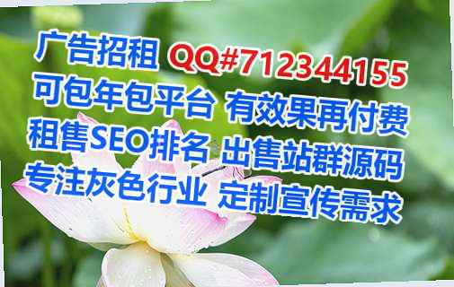 鄂州试管婴儿新材料事务所